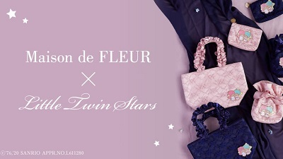 「Maison de FLEUR×Little Twin Stars」WEB限定コラボアイテム6/24(水)20:00発売！